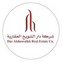 Dar Alshuwaikh Real Estate Co. logo