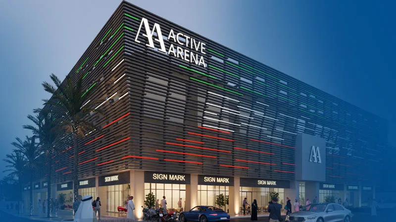 Photo: Active Arena — Main facade